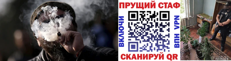 Где продают наркотики Усолье Псилоцибиновые грибы  Меф  KRAKEN tor  СОЛЬ  ГАШИШ 