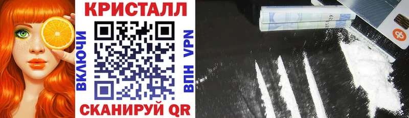 АМФ Premium цены Усолье