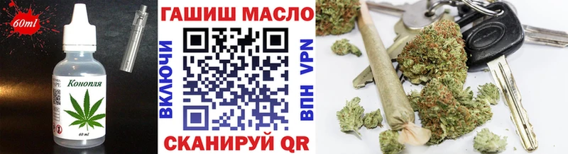 Cannafood конопля  как найти закладки  Усолье 