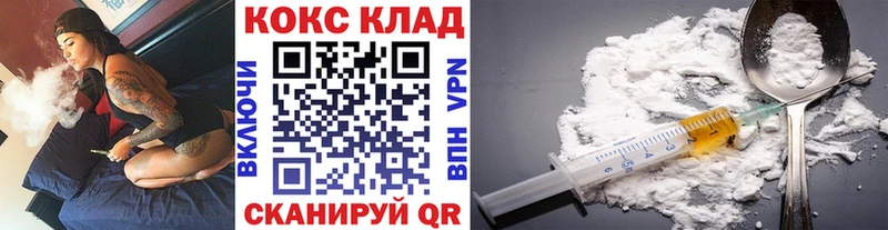Кокаин Боливия  Усолье 