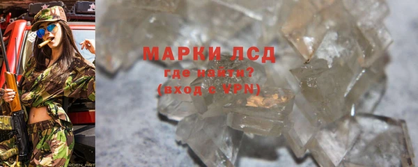 кокаин перу Липки