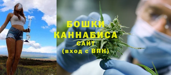 экстази Лихославль