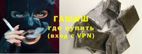 кокаин перу Липки