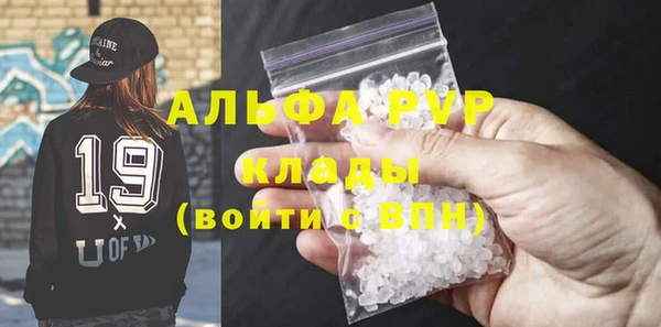 кокаин перу Липки