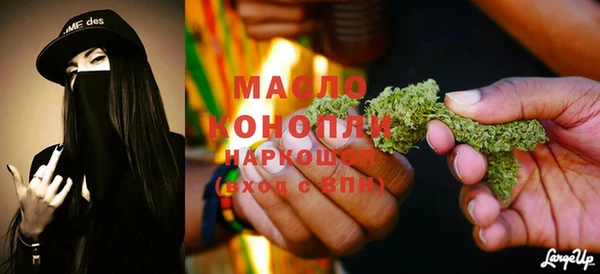 кокаин перу Липки