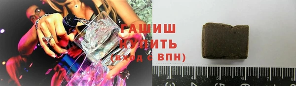 кокаин перу Липки