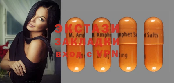 индика Лиски
