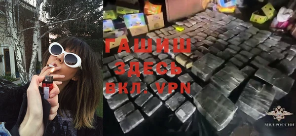 индика Лиски