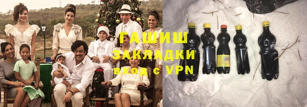 индика Лиски