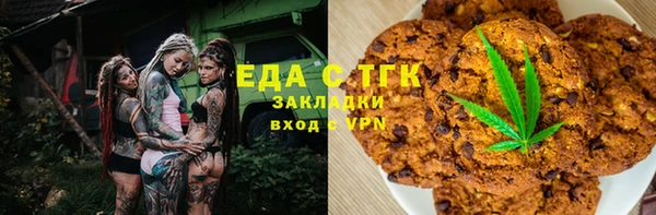 MDMA Premium VHQ Новый Уренгой