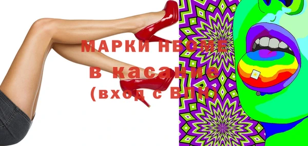индика Лиски