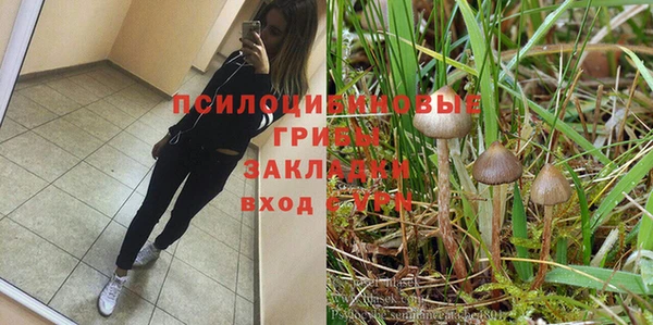 кокаин перу Липки