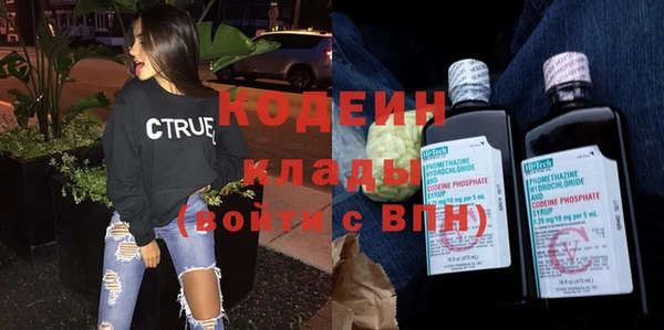 спиды Орехово-Зуево