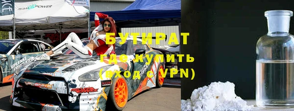 индика Лиски