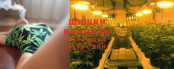 каннабис Магадан