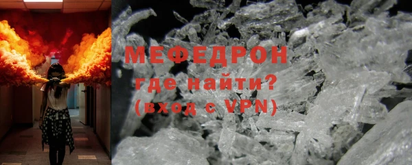 индика Лиски