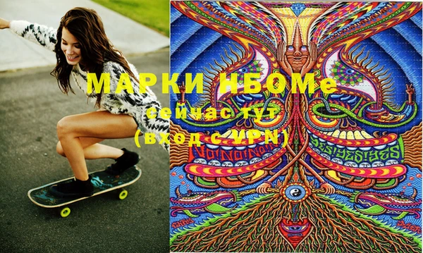кокаин перу Липки