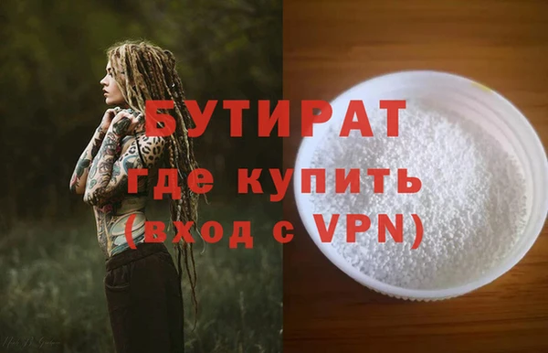 индика Лиски