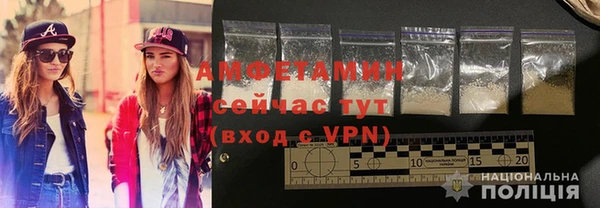 индика Лиски