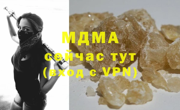 кокаин перу Липки