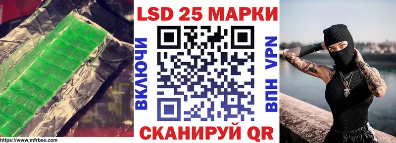это состав  где купить   Усолье  Лсд 25 экстази кислота 