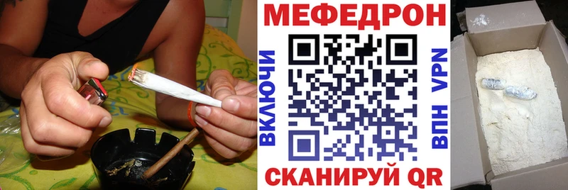 ОМГ ОМГ онион  где продают наркотики  Усолье  МЕФ VHQ 