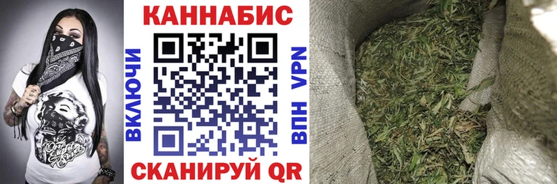 hydra ссылка Усолье Канабис гибрид